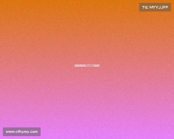 金州勇士未来赛事;2022金州勇士